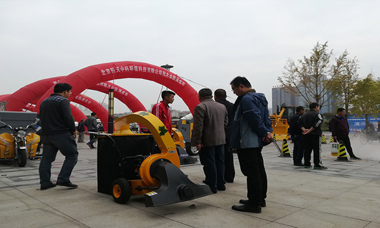 百易長青 百易長青