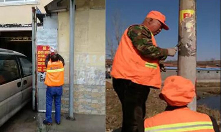 電動(dòng)高壓清洗車 電動(dòng)高壓清洗車