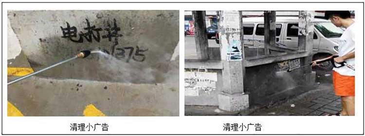 電動(dòng)高壓沖洗車適用場(chǎng)所 高壓沖洗車工作中