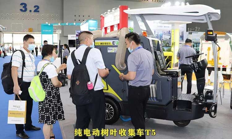 T5樹葉收集車 電動樹葉收集車