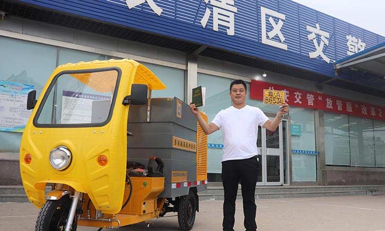 濟南百易多功能高壓沖洗車可以上牌了