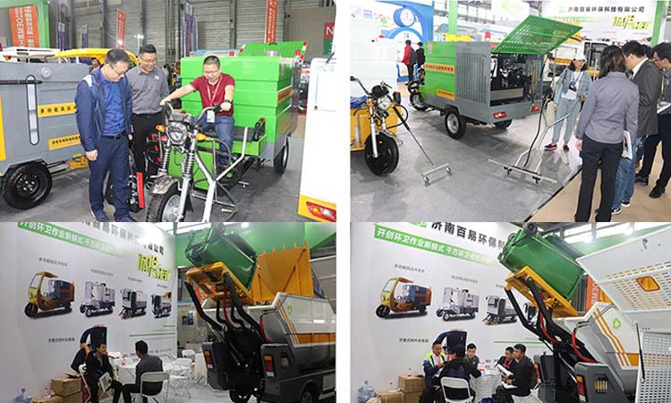 2019上海展會-百易長青 2019上海展會-百易長青