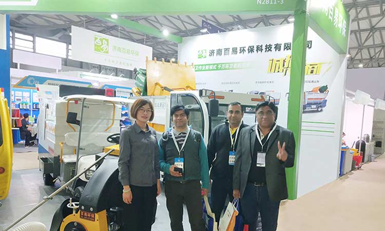 2019上海展會-百易長青 2019上海展會-百易長青