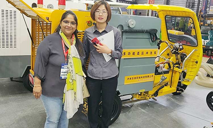 2019上海展會-百易長青g 2019上海展會-百易長青