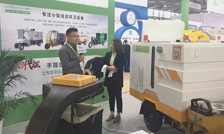 2019上海展會-百易長青 2019上海展會-百易長青