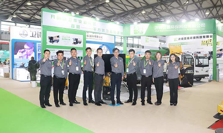 2019上海展會-百易長青 2019上海展會-百易長青