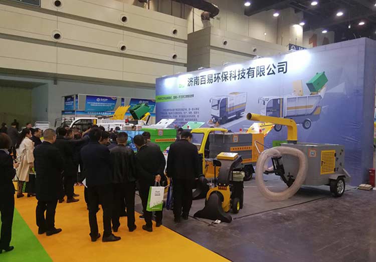 百易長青-河南展會(huì) 百易長青-河南展會(huì)