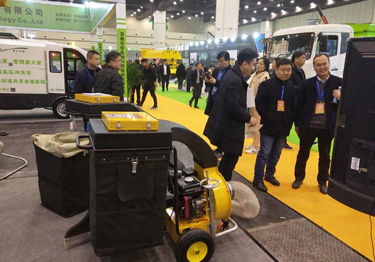 百易長青-河南展會(huì) 百易長青-河南展會(huì)