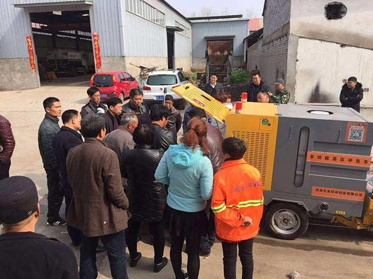 三輪高壓清洗車 三輪高壓清洗車