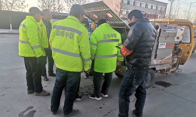 百易長青-多功能三輪高壓沖洗車 三輪高壓沖洗車