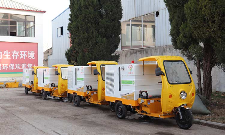 百易長(zhǎng)青-多功能電動(dòng)高溫高壓沖洗車 電動(dòng)高溫高壓沖洗車