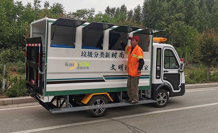 四分類垃圾清運車 垃圾分類車