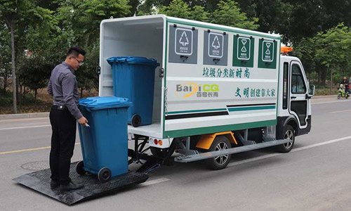 電動四分類垃圾清運車環保封閉式垃圾分類儲存運輸