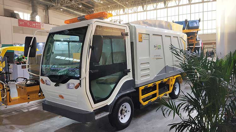 電動環衛車廠家