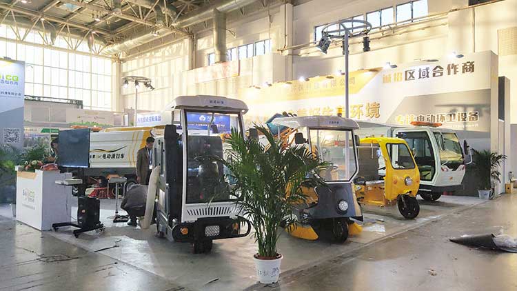 小型環衛車廠家