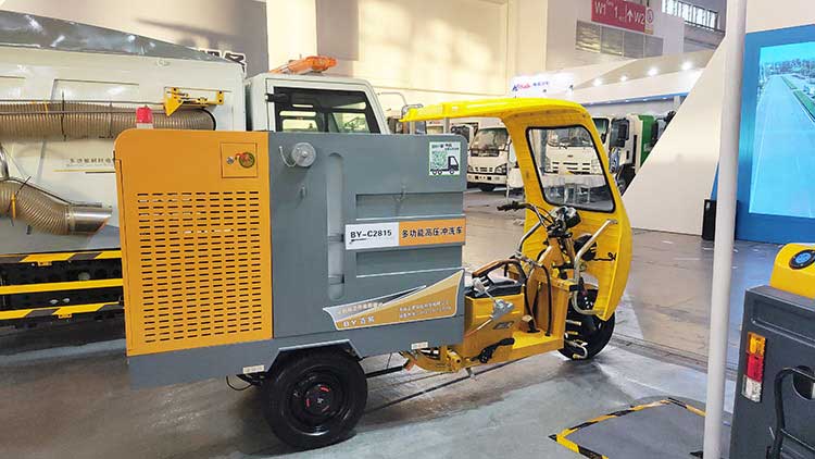 電動環衛高壓清洗車