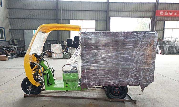 百易長青-小型三輪高壓清洗車 環衛高壓清洗車