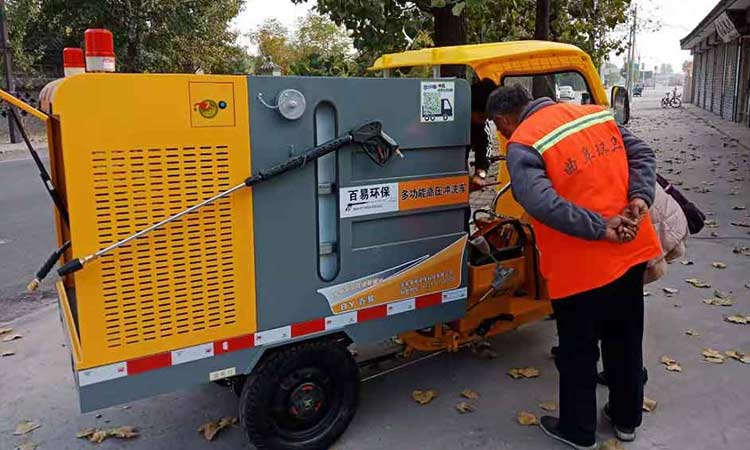 三輪高壓清洗車現(xiàn)場培訓 環(huán)衛(wèi)高壓清洗車