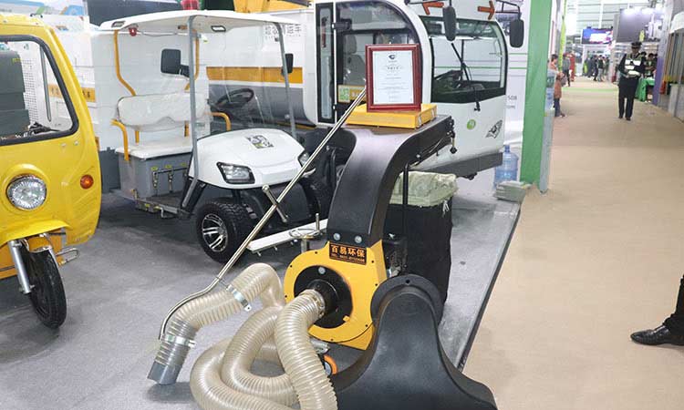 自走式樹葉收集器 環衛小型樹葉收集器