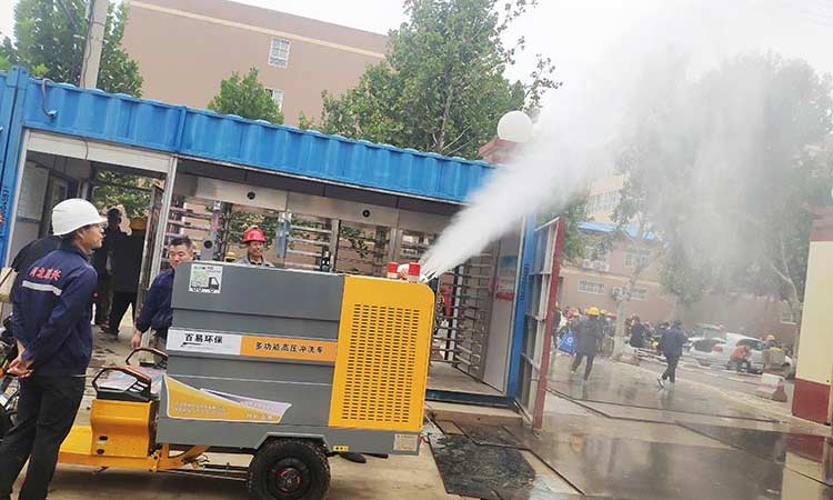 純電動高壓清洗車 環衛高壓清洗車