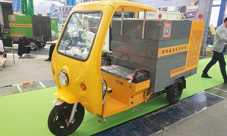 小型電動(dòng)高壓清洗車