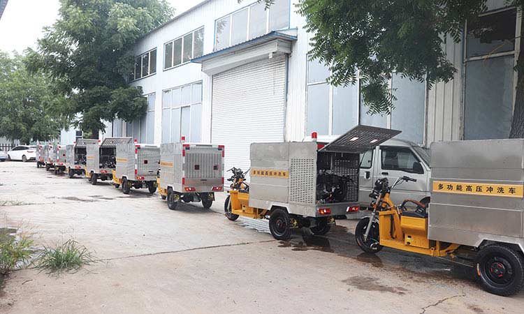 三輪高壓清洗車 三輪高壓清洗車