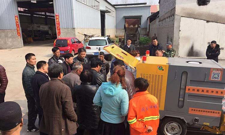 三輪高壓清洗車 三輪高壓清洗車