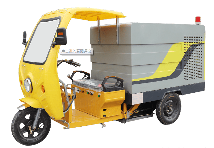 百易環保 百易環保