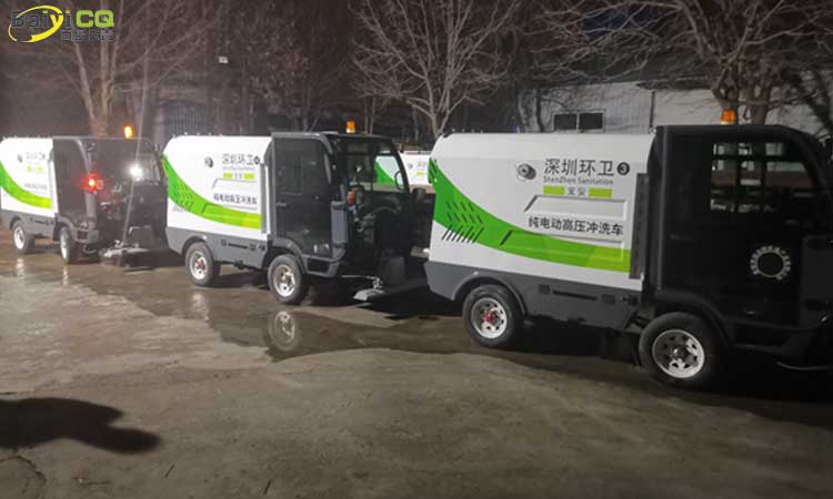 四輪高壓清洗車裝車中 小型高壓清洗車g