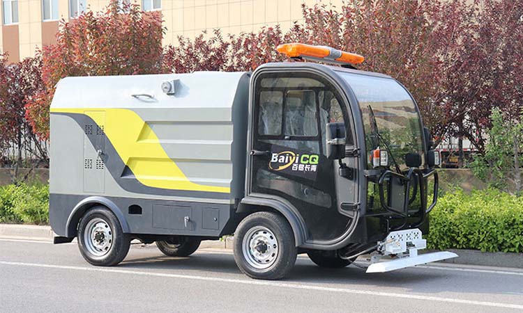 百易環(huán)保 百易環(huán)保