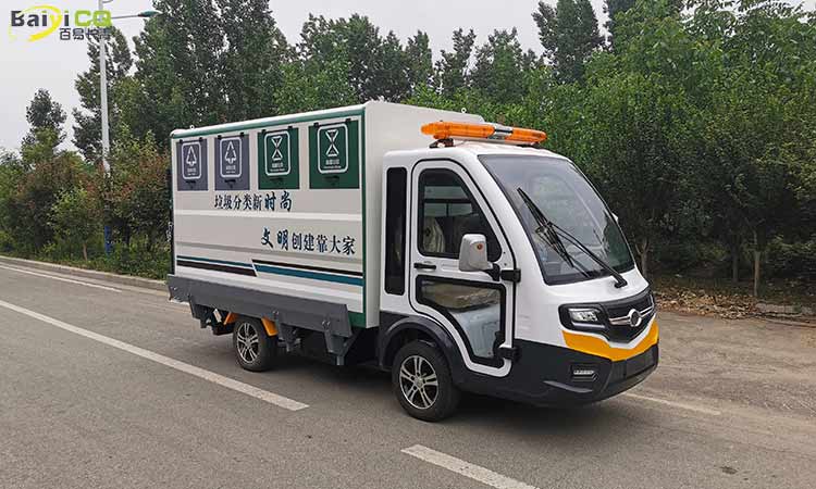 垃圾車 環衛垃圾車