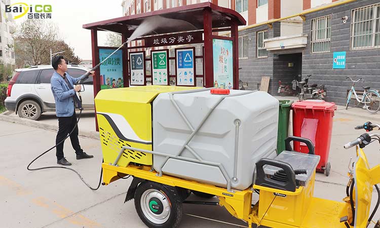 經濟型高壓清洗車 三輪多功能高壓清洗車