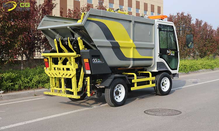 小型電動垃圾車 自裝卸電動垃圾車
