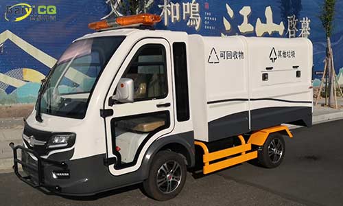 學校小型垃圾車助力校園垃圾分類