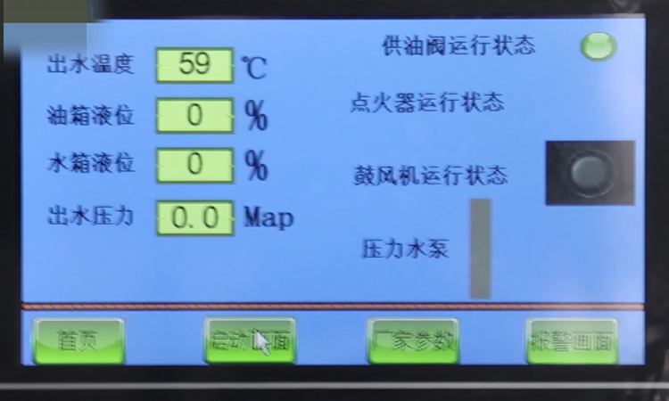 1651037422256469.jpg 017.jpg