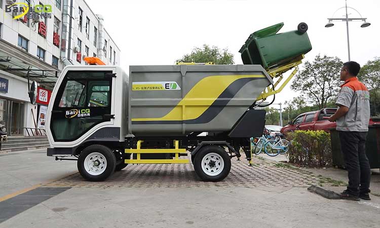 環衛后掛桶四輪垃圾車 電動小型垃圾車