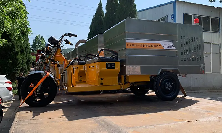 小型三輪高壓清洗車 多功能高壓清洗車