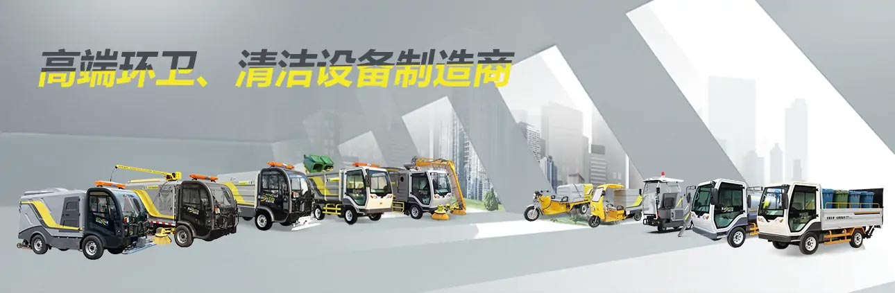 濟南百易產品中心