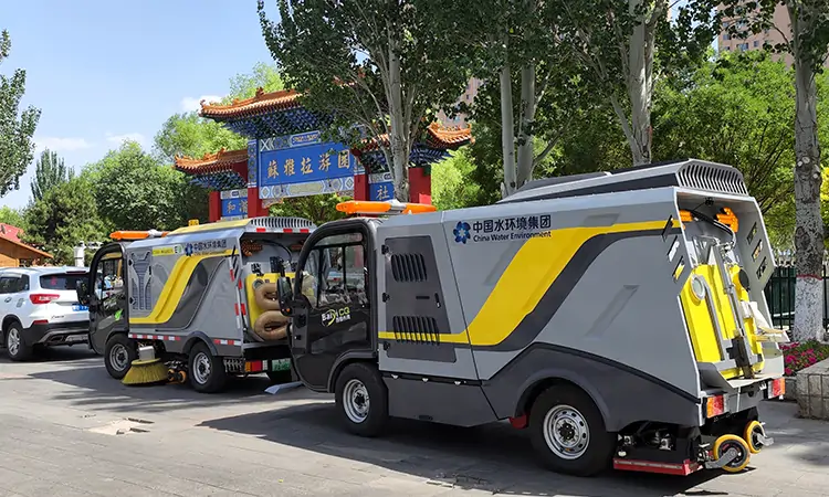 電動小型洗掃車 多功能環衛純電動洗掃車