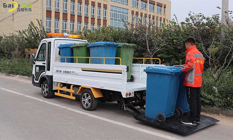 電動垃圾清運車 小型垃圾清運車