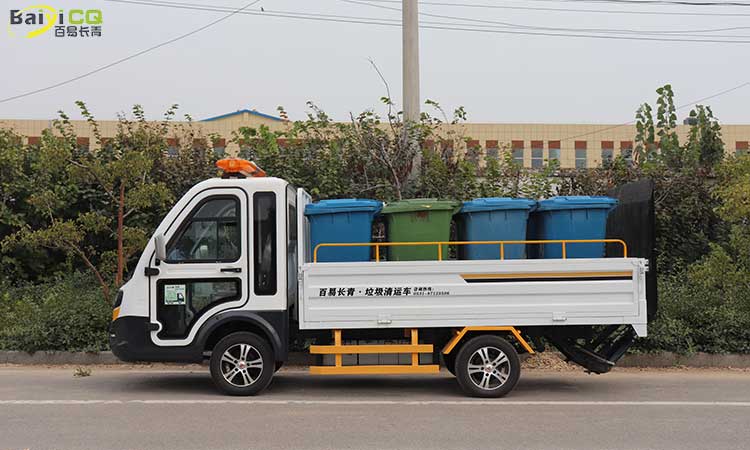 物業垃圾桶運輸車 環衛垃圾桶轉運車