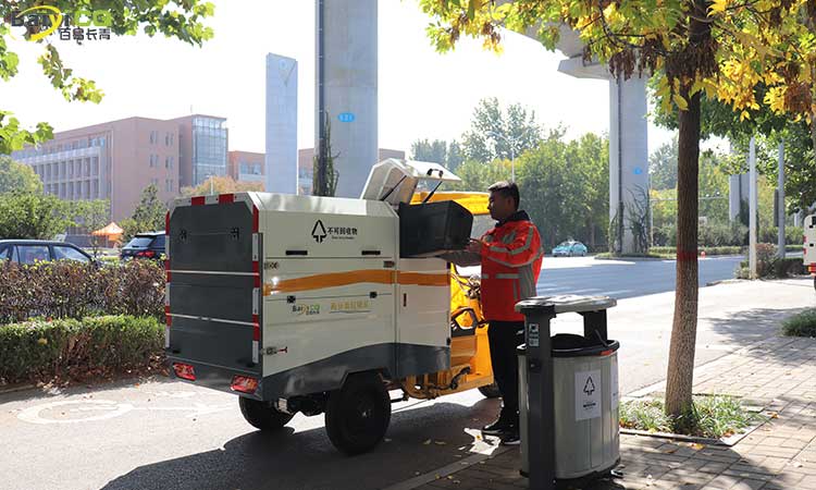 環衛垃圾清運車 人行道垃圾清運車