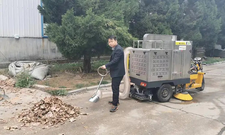 三輪樹葉收集車 三輪樹葉收集車