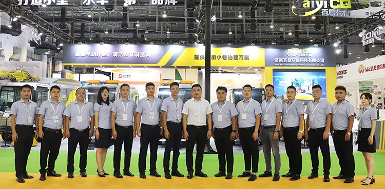 中國環衛博覽會，百易長青邁進環衛發展新征程