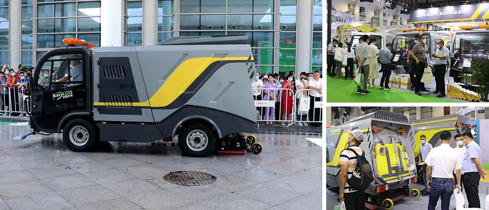 中國環衛博覽會，百易長青邁進環衛發展新征程