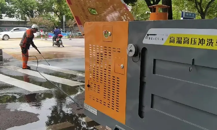 冷熱水高壓清洗車