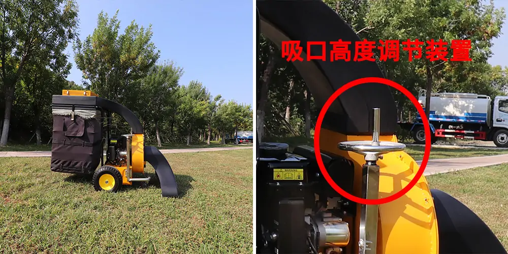 手推式吸葉機g 手推式吸葉機