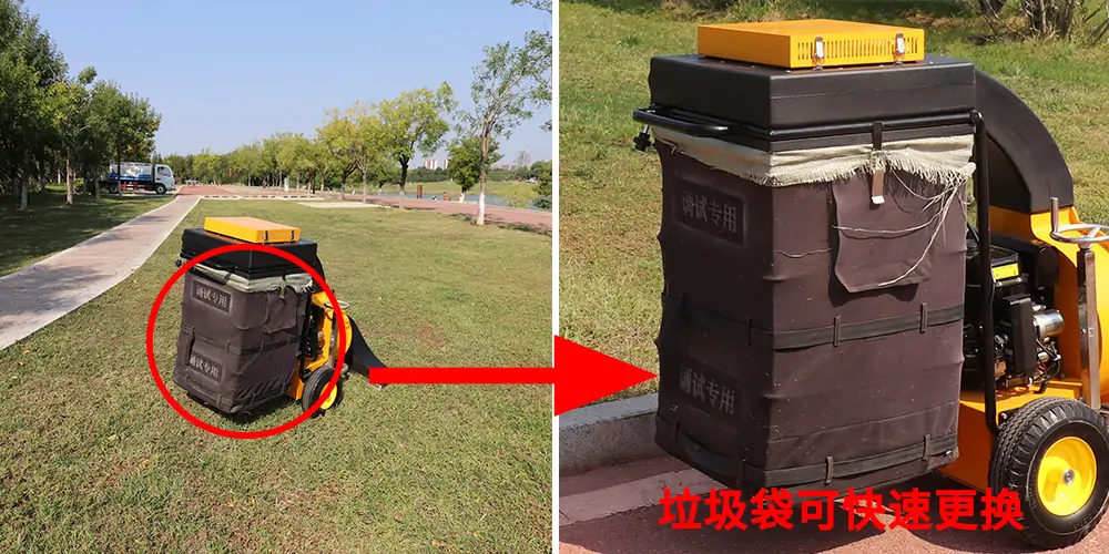 手推式吸葉機 手推式吸葉機