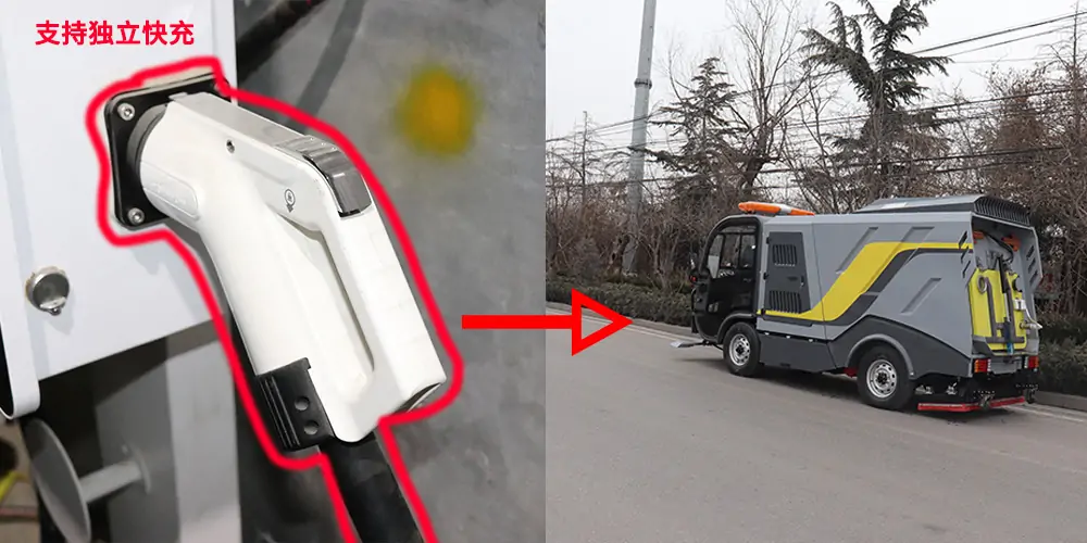 深度清潔保潔車_道路深度清潔車_純電動深度清潔車_深度清潔車 深度清潔保潔車_道路深度清潔車_純電動深度清潔車_深度清潔車