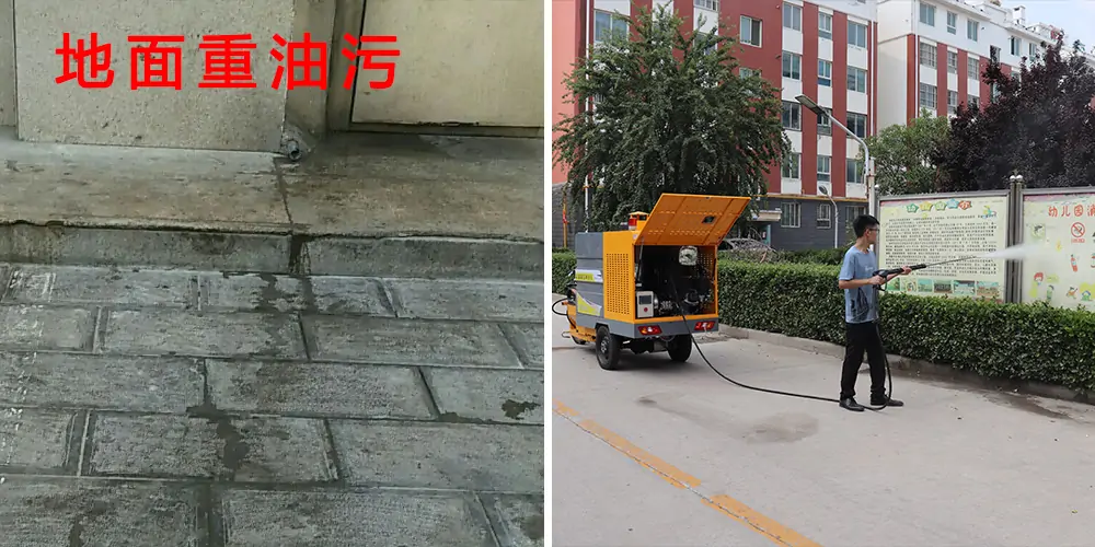 三輪高壓高溫清洗車_小區高壓高溫清洗車_物業小型高壓高溫沖洗車_園區高壓高溫清洗車 三輪高壓高溫清洗車_小區高壓高溫清洗車_物業小型高壓高溫沖洗車_園區高壓高溫清洗車